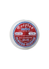 Леска  Milo Krepton Fluorcarbon M.50 0.148 цена и информация | Лески | pigu.lt
