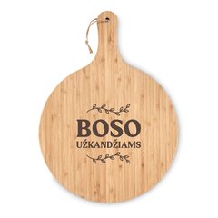 Bambukinė, apvali pjaustymo lentelė Boso užkandžiams, 1 vnt. kaina ir informacija | Kitos originalios dovanos | pigu.lt