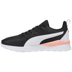 Sportiniai batai vyrams Puma Anzarun Lite M 371128 51 SW9873932683, juodi цена и информация | Кроссовки для мужчин | pigu.lt