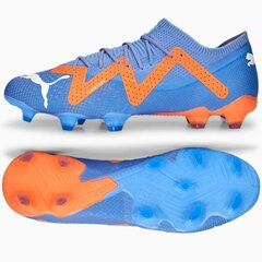 Sportiniai batai vyrams Puma Future Ultimate Low FG/AG SW9261948070, mėlyni цена и информация | Кроссовки для мужчин | pigu.lt