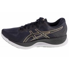 Sportiniai batai vyrams Asics GlideRide M 1011A817-001, juodi kaina ir informacija | Kedai vyrams | pigu.lt