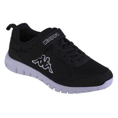 Cekis tex k kappa for children's black 260903k1115 цена и информация | Детская спортивная обувь | pigu.lt