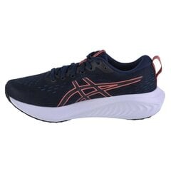 Bėgimo bateliai moterims Asics Gel-Excite 10 W 1012B418-401, mėlyni цена и информация | Спортивная обувь, кроссовки для женщин | pigu.lt