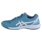 Sportiniai bateliai moterims Asics Gel-Dedicate 8 W 1042A237-400, mėlyni kaina ir informacija | Sportiniai bateliai, kedai moterims | pigu.lt