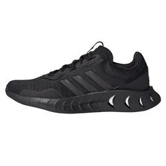 Laisvalaikio batai vyrams Adidas Kaptir Super M FZ2870, juodi цена и информация | Кроссовки мужские | pigu.lt