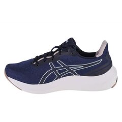 Bėgimo bateliai moterims Asics Gel-Pulse 14 W 1012B318-403, mėlyni цена и информация | Спортивная обувь, кроссовки для женщин | pigu.lt