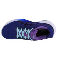 Bėgimo bateliai moterims Asics Gel-Pulse 14 W 1012B318-407, mėlyni цена и информация | Спортивная обувь, кроссовки для женщин | pigu.lt