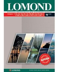 Образцы фотобумаги Lomond Photo Inkjet Paper Glossy Promo Pack 120-230 г/м2, A4, 13 листов цена и информация | Аксессуары для фотоаппаратов | pigu.lt