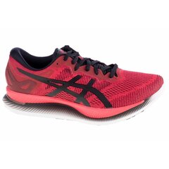 Sportiniai batai vyrams Asics GlideRide M, raudoni kaina ir informacija | Kedai vyrams | pigu.lt