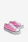Sportiniai batai mergaitėms Filemon 25820-Q, rožiniai kaina ir informacija | Sportiniai batai vaikams | pigu.lt