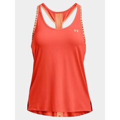 Marškinėliai moterims Under Armour W 1351596877 SW10022561908, oranžiniai цена и информация | Футболка женская | pigu.lt