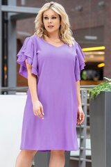 Suknelė moterims Karko Lkk180444.4791, violetinė цена и информация | Платья | pigu.lt