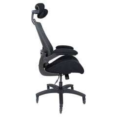 Task chair MILLER black цена и информация | Офисные кресла | pigu.lt