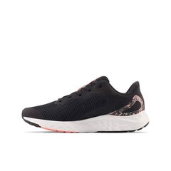 Sportiniai batai vaikams New Balance Jr GPARIRB4 Fresh Foam SW10033106172, juodi цена и информация | Детская спортивная обувь | pigu.lt