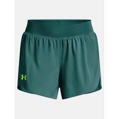 Šortai moterims Under Armour W 1377609722 SW10056541908, žali цена и информация | Женские шорты | pigu.lt