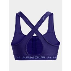 Sportinė liemenėlė moterims Under Armour W 1378815-468, mėlyna цена и информация | Бюстгальтеры | pigu.lt