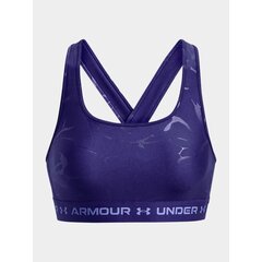 Sportinė liemenėlė moterims Under Armour W 1378815-468, mėlyna цена и информация | Бюстгальтеры | pigu.lt