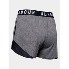 Šortai moterims Under Armour W 1349125001 SW10056741908, pilki kaina ir informacija | Moteriški šortai | pigu.lt