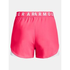 Šortai moterims Under Armour W 1344552683 SW10056361908, rožiniai цена и информация | Женские шорты | pigu.lt