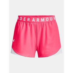 Šortai moterims Under Armour W 1344552683 SW10056361908, rožiniai цена и информация | Женские шорты | pigu.lt