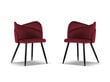 2-ių kėdžių komplektas Cosmopolitan Design Santana, raudonas kaina ir informacija | Virtuvės ir valgomojo kėdės | pigu.lt