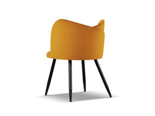 Kėdė Cosmopolitan Design Santana, geltona/juoda kaina ir informacija | Virtuvės ir valgomojo kėdės | pigu.lt