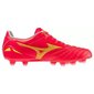 Futbolo bateliai vyrams Mizuno SW1006606.1267, raudoni kaina ir informacija | Futbolo bateliai | pigu.lt