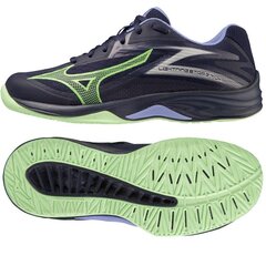 Sportiniai batai vaikams Mizuno Lightning Star Z7 Jr V1GD230311 SW10058608176, mėlyni цена и информация | Детская спортивная обувь | pigu.lt