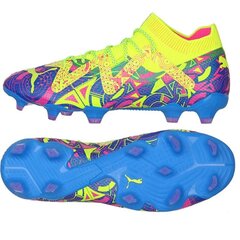 Puma futbolo bateliai vyrams Future Ultimate Energy Ultra FG/MG M SW1000969.2686, geltoni kaina ir informacija | Futbolo bateliai | pigu.lt