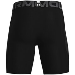 Šortai vyrams Under Armour HG 1361596 001, juodi kaina ir informacija | Sportinė apranga vyrams | pigu.lt