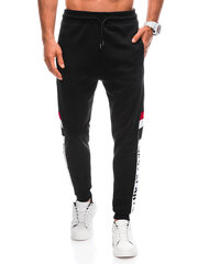 Мужские спортивные штаны P1396 - черные 123041-7 цена и информация | Мужская спортивная одежда | pigu.lt