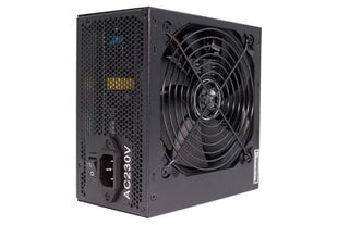 CASE PSU ATX2.52 750W|XN430 XILENCE цена и информация | Блоки питания (PSU) | pigu.lt