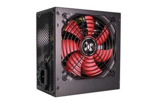 Xilence Performance C+ - XP650R6.2 цена и информация | Блоки питания (PSU) | pigu.lt