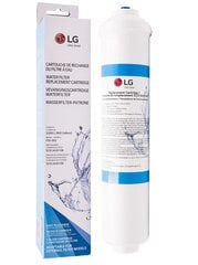LG 5231JA2010B, 1 vnt. цена и информация | Фильтры для воды, чистящие устройства | pigu.lt