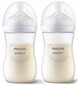 Buteliukų rinkinys Philips Avent Natural Response SCY900/02, 1+ mėn, 260 ml kaina ir informacija | Buteliukai kūdikiams ir jų priedai | pigu.lt