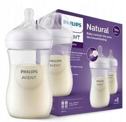 Набор бутылочек Philips Avent Natural Response SCY900/02, 1+ мес., 260 мл цена и информация | Бутылочки и аксессуары | pigu.lt