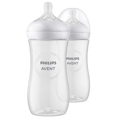 Набор бутылочек Philips Avent Natural Response SCY906/02, 3+ мес., 330 мл цена и информация | Бутылочки и аксессуары | pigu.lt