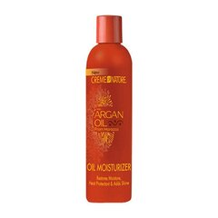 Крем для бритья Creme Of Nature Argan Oil Moisturizer (250 ml) (250 ml) цена и информация | Средства для укрепления волос | pigu.lt