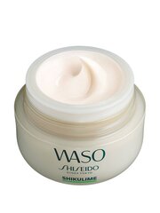 Крем для лица Shiseido Waso Shikulime Mega Hydrating, 50 мл цена и информация | Кремы для лица | pigu.lt