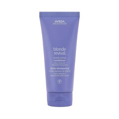 Кондиционер Aveda Blonde Revival, 200 мл цена и информация | Бальзамы, кондиционеры | pigu.lt