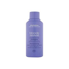 Шампунь Aveda Blonde Revival Purple, 200 мл цена и информация | Шампуни | pigu.lt