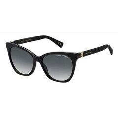 Akiniai nuo saulės moterims Marc Jacobs MARC 336_S S7272726 цена и информация | Женские солнцезащитные очки, неоновые розовые | pigu.lt