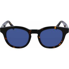 Akiniai nuo saulės moterims Lacoste S7271018 цена и информация | Женские солнцезащитные очки | pigu.lt
