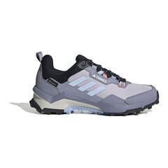 Žygio batai moterims Adidas SW970758.2680, pilki цена и информация | Женские ботинки | pigu.lt