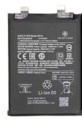 Аккумулятор Xiaomi POCO F4 5G OEM BP49  цена и информация | Аккумуляторы для телефонов | pigu.lt