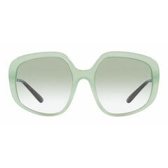 Akiniai nuo saulės moterims Dolce & Gabbana DG 4421 S7270749 цена и информация | Женские солнцезащитные очки | pigu.lt