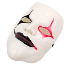 Karnavalinė veido kaukė цена и информация | Карнавальные костюмы | pigu.lt