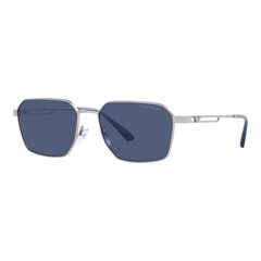 Akiniai nuo saulės Emporio Armani S7270631 цена и информация | Солнцезащитные очки для мужчин | pigu.lt