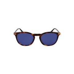 Akiniai nuo saulės moterims Calvin Klein CK22533S S7270609 цена и информация | Женские солнцезащитные очки | pigu.lt