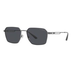 Akiniai nuo saulės Emporio Armani S7270630 цена и информация | Солнцезащитные очки для мужчин | pigu.lt